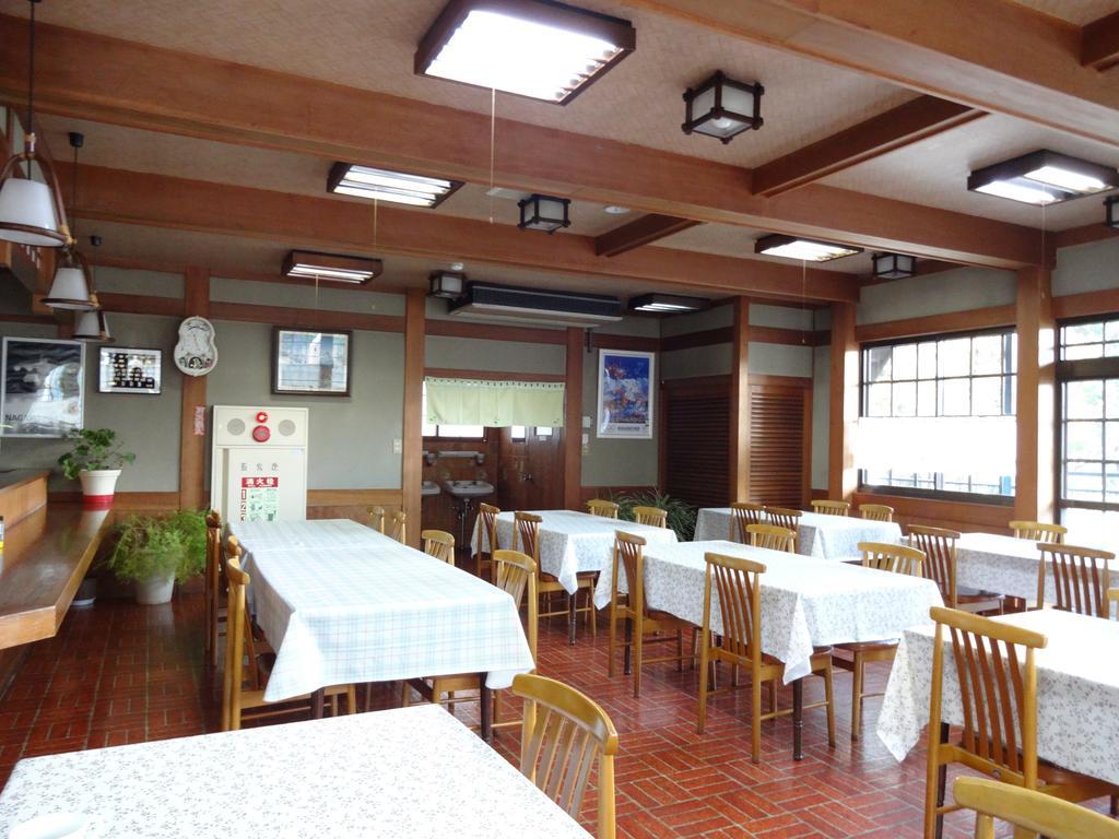 האקובה Ryokan Miyuki מראה חיצוני תמונה